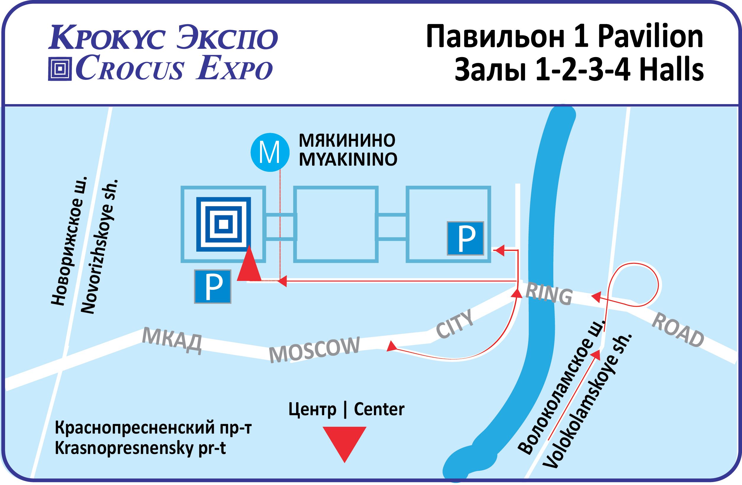 Крокус экспо станция. Москва, МВЦ «Крокус Экспо», павильон 1. Крокус Экспо Москва павильон 2. Крокус Экспо павильон 3. МВЦ Крокус Экспо павильон 1.