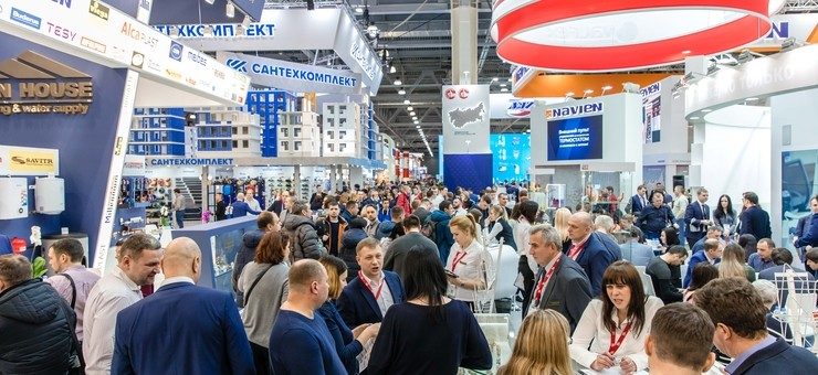 Aquatherm Moscow 2020.jpg